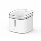 Fontaine pour animaux de compagnie Xiaomi Xiaowan avec support intelligent chez Aliexpress