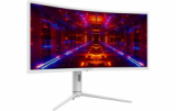 Moniteur réglable en hauteur LC-M34-UWQHD-144-C-K (34″ Incurvé UWQHD, 650 Nits, 144 Hz, USB-C, 99% sRGB) à un prix avantageux chez le groupe Steg
