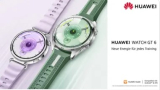 CHF 30 de réduction promotionnelle sur la nouvelle HUAWEI Watch GT 6 & GT 6 Pro – jusqu’au 30.10.2025 seulement