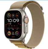 Grande vente d’Apple Watches chez Mediamarkt avec jusqu’à 46% de réduction !