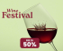 Jusqu’à 50 % de réduction sur une sélection de vins chez Manor