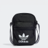 adidas Originals adicolor Sac à bandoulière noir à prix réduit chez Snipes