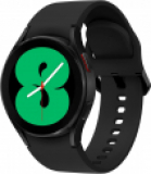 La montre Samsung Galaxy Watch 4 à partir de 182 francs (40 mm, boîtier inoxydable en Or, pour seulement 139 francs !)