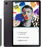 La tablette Samsung Galaxy Tab S6 Lite 4 / 64 Go avec S-Pen au nouveau meilleur prix chez Amazon