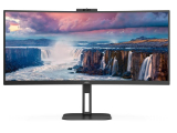 Moniteur AOC CU34V5CW/BK 34″ incurvé avec MultiView chez Brack au nouveau meilleur prix !
