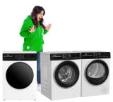 Lave-linge Beko WM350, sèche-linge TR328 et WTS210 chez DayDeal