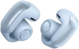 Écouteurs ouverts Bose Ultra avec Bluetooth et technologie OpenAudio en vente sur Amazon au nouveau meilleur prix !