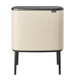 Poubelle triple Brabantia 33 L – à un nouveau prix plancher