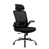 Chaise de bureau REX noire + 20 CHF supplémentaires avec code promo