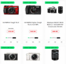 12% sur OLYMPUS chez Microspot par ex. Olympus OM-D E-M10 Mark II + M.ZUIKO ED 14-42 & 40-150 mm !