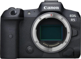 Offre du jour : Caméra système “Canon EOS R5” (45 Mpx, plein format, body)