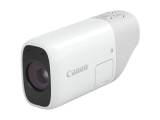 “Canon Fotokamera PowerShot ZOOM Essential Kit” / Liquidation