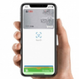 Payer 3x avec UBS Card & Apple Pay et gagnez 20 CHF (sous forme de points Key Club)