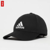 Casquettes Adidas, New Era et Mitchel & Ness chez Snipes aux meilleurs prix