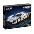 Modèle réduit SYCOMOR CADA Mazda 787B (1:10) chez fnac au nouveau meilleur prix