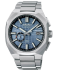 Seiko Astron GPS, doté d’un mouvement à quartz solaire, 41,20 mm, chez Christ Montres & Bijoux