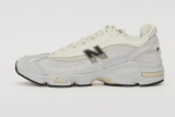 New Balance UNISEX Baskets basses en plusieurs tailles chez Lounge by Zalando