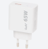 Chargeur mural double Sitecom 65 W GaN (Action Locale)