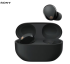Écouteurs intra-auriculaires sans fil Sony WF-1000XM5 (réduction de bruit active, jusqu’à 24 heures d’autonomie) chez Coop City, Digitec et Galaxus
