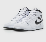 Jordan Air Baskets 1 Mid en différentes couleurs chez Lounge by Zalando