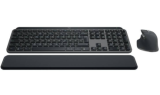 Logitech Clavier-Souris MX Keys S Combo en promotion chez Interdiscount