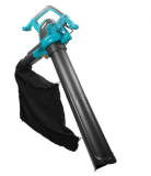 GARDENA Souffleur/Aspirateur électrique ErgoJet 2500 avec 5 ans de garantie chez Jumbo au nouveau meilleur prix