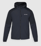 Veste pour homme Columbia en gris foncé avec capuche, tailles S à XXL chez Lounge by Zalando