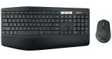 Ensemble clavier et souris Logitech MK850 Performance en promotion chez MediaMarkt aujourd’hui seulement