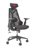 Chaise de jeu / Chaise de bureau ASUS ROG Destrier Ergo Core à un nouveau prix record dans la boutique ASUS