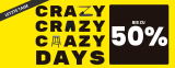 Crazy Days chez Manor avec jusqu’à 50 % de réduction sur la mode, la beauté, les bijoux et bien plus encore.