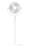Ventilateur sur pied intelligent Xiaomi Smart Standing Air Circulation Fan (Wi-Fi, circulation d’air 3D) chez Fust – économisez à contre-cycle