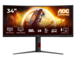 Moniteur AOC CU34G4 (34″, UWQHD, dalle VA, 300 Nits, 180 Hz) réglable en hauteur au nouveau meilleur prix chez Interdiscount