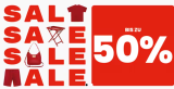 Summer Sale chez Manor avec jusqu’à 50% sur une sélection d’articles, p. ex. la poêle à griller Enjoy de KUHN RIKON