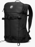 Ochsnersport : Sac à dos de randonnée MAMMUT Nirvana 18 L