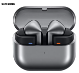 Samsung True Wireless Écouteurs Intra-auriculaires Galaxy Buds3 Pro en promotion chez MediaMarkt et TWINT