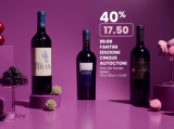 Festival du vin chez Manor – jusqu’à 40% de réduction sur des vins primés, tels que Fantini 2021, Zonin 2020, Bellavista Gran Cuvée, etc.