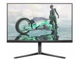 Moniteur Philips 27M2N3800A (27″, UHD 4K, IPS-Panel, 160 Hz, 350 nits) en promotion aujourd’hui chez DayDeal !