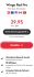 Wingo Red Pro (réseau Swisscom, données illimitées en Suisse, 30 Go dans plus de 40 pays + activation gratuite)
