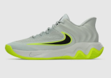 Chaussures de basketball Nike Performance GIANNIS IMMORTALITY 4 disponibles en différentes tailles chez Lounge by Zalando