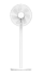 Ventilateur sur pied Xiaomi Mi Smart Fan 2 Lite (moteur DC, application et Wi-Fi) en vente sur nettoshop
