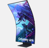 SAMSUNG Odyssey ARK 2nd Gen (55″, panneau VA, 600 nits, 4K@165Hz) avec mode cockpit au meilleur prix