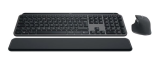 Ensemble clavier et souris Logitech MX Keys S Combo en promotion exclusive chez DayDeal aujourd’hui