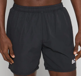 15% de réduction supplémentaire chez Lounge by Zalando à partir de 100 CHF, valable jusqu’au 29.5.
