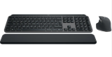 Ensemble clavier et souris Logitech MX Keys S Combo chez Interdiscount et Brack à prix avantageux