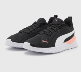 Chaussure de course Puma Anzarun Lite chez Lounge by Zalando dans différentes tailles