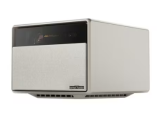 XGIMI Beamer HORIZON Ultra (DLP, Ultra HD 4K 3840 × 2160, 2875 ANSI-Lumen) de retour en promotion chez Fust