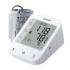 Tensiomètre de bras Yuwell YE670A (écran LCD, 2 utilisateurs, mesure du pouls) disponible sur nettoshop