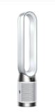 Purificateur/Ventilateur d’air DYSON TP11 Cool Gen1 en promotion chez Interdiscount