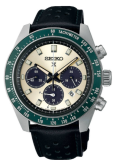 Seiko Prospex Speedtimer Solar Chronograph Racing Sports Montre pour homme chez Christ Uhren & Schmuck