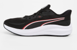 Chaussures de course Puma Fit+ dans les tailles 36-48 chez Lounge by Zalando